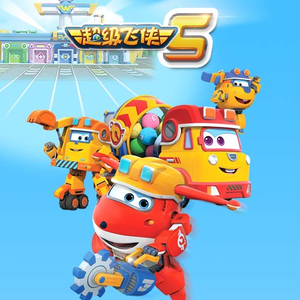 欧美男男自慰虐茎:睾丸
