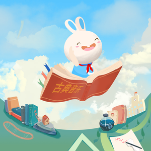 欧美男男自慰虐茎:睾丸
