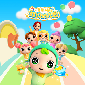 欧美男男自慰虐茎:睾丸
