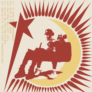 欧美男男自慰虐茎:睾丸
