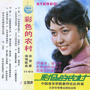 欧美男男自慰虐茎:睾丸
