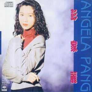 欧美男男自慰虐茎:睾丸
