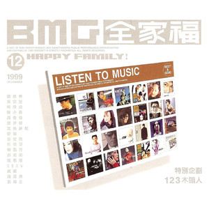 欧美男男自慰虐茎:睾丸
