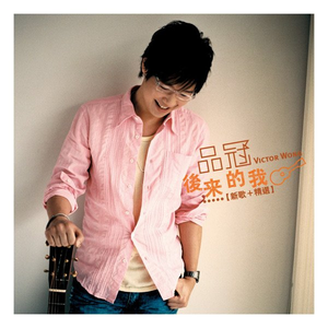 欧美男男自慰虐茎:睾丸
