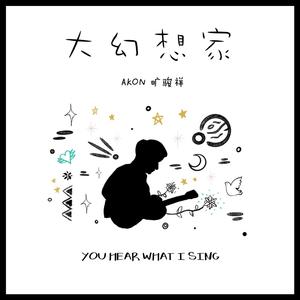 欧美男男自慰虐茎:睾丸
