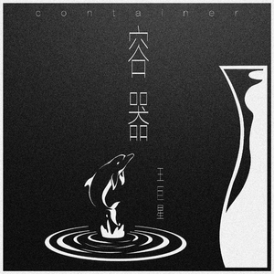 欧美男男自慰虐茎:睾丸
