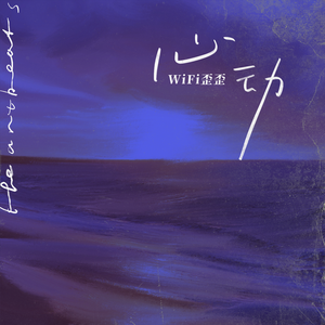 欧美男男自慰虐茎:睾丸
