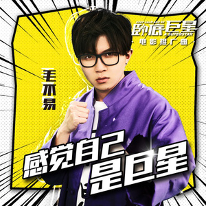 欧美男男自慰虐茎:睾丸
