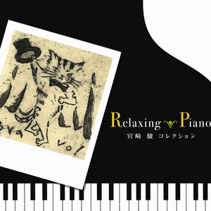 欧美男男自慰虐茎:睾丸
