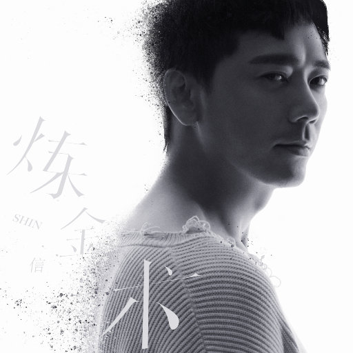 欧美男男自慰虐茎:睾丸
